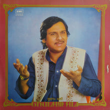 Carica l'immagine nel visualizzatore di Gallery, Ghulam Ali : Ghulam Ali (LP)