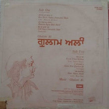 Carica l'immagine nel visualizzatore di Gallery, Ghulam Ali : Ghulam Ali (LP)