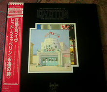 Carica l'immagine nel visualizzatore di Gallery, Led Zeppelin : The Soundtrack From The Film The Song Remains The Same (2xLP, Album, RE, Gat)