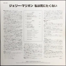 Carica l'immagine nel visualizzatore di Gallery, Gerry Mulligan : The Jazz Combo From "I Want To Live!" (LP, Album, RE)