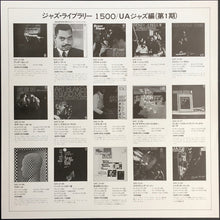 Carica l'immagine nel visualizzatore di Gallery, Gerry Mulligan : The Jazz Combo From "I Want To Live!" (LP, Album, RE)