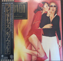 Carica l'immagine nel visualizzatore di Gallery, Bob Welch : French Kiss (LP, Album)