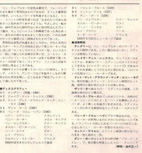 Carica l'immagine nel visualizzatore di Gallery, Ben Webster : King Of The Tenors (LP, Album, Mono, RE)