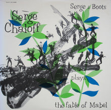 Carica l'immagine nel visualizzatore di Gallery, Serge Chaloff : Serge & Boots Plays The Fable Of Mabel (LP, Comp, Mono, RE)
