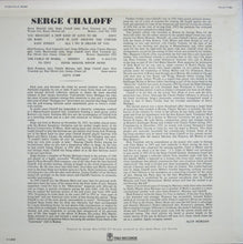 Carica l'immagine nel visualizzatore di Gallery, Serge Chaloff : Serge & Boots Plays The Fable Of Mabel (LP, Comp, Mono, RE)