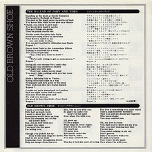 Carica l'immagine nel visualizzatore di Gallery, The Beatles = The Beatles : ジョンとヨーコのバラッド = The Ballad Of John And Yoko / オールド・ブラウン・シュー = Old Brown Shoe (7", Single, RE)