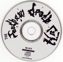 Carica l'immagine nel visualizzatore di Gallery, The Southern Death Cult : The Southern Death Cult (CD, Comp)