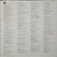 Carica l'immagine nel visualizzatore di Gallery, Eddie Money : Life For The Taking (LP, Album)