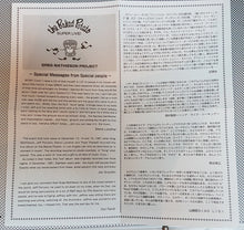 Carica l'immagine nel visualizzatore di Gallery, The Greg Mathieson Project : The Baked Potato Super Live! (CD, Album, RE)