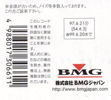 Carica l'immagine nel visualizzatore di Gallery, Bob Brookmeyer Quintet : Bob Brookmeyer (LP, Mono, RE, wit)