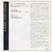 Carica l'immagine nel visualizzatore di Gallery, The Beatles = The Beatles : ア・ハード・デイズ・ナイト = A Hard Day's Night / 今日の誓い = Things We Said Today (7", Single, RE)