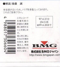 Carica l'immagine nel visualizzatore di Gallery, "Fats" Sadi's Combo : "Fats" Sadi And His Combo (LP, RE)