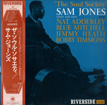 Carica l'immagine nel visualizzatore di Gallery, Sam Jones With Nat Adderley, Blue Mitchell, Jimmy Heath, Bobby Timmons : The Soul Society (LP, Album, RE)