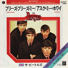 Carica l'immagine nel visualizzatore di Gallery, The Beatles = The Beatles : プリーズ・プリーズ・ミー = Please Please Me / アスク・ミー・ホワイ = Ask Me Why (7", Single, Mono, RE)
