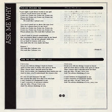 Carica l'immagine nel visualizzatore di Gallery, The Beatles = The Beatles : プリーズ・プリーズ・ミー = Please Please Me / アスク・ミー・ホワイ = Ask Me Why (7", Single, Mono, RE)