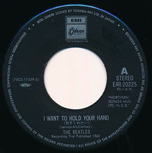 Carica l'immagine nel visualizzatore di Gallery, The Beatles = The Beatles : 抱きしめたい = I Want To Hold Your Hand / こいつ = This Boy (7", Single, Mono, RE)