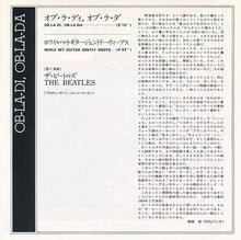 Carica l'immagine nel visualizzatore di Gallery, The Beatles = The Beatles : オブ・ラ・ディ, オブ・ラ・ダ = Ob-La-Di, Ob-La-Da) / ホワイル・マイ・ギター・ジェントリー・ウィープス = While My Guitar Gently Weeps (7", Single, RE)