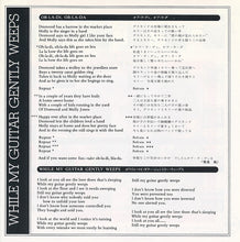 Carica l'immagine nel visualizzatore di Gallery, The Beatles = The Beatles : オブ・ラ・ディ, オブ・ラ・ダ = Ob-La-Di, Ob-La-Da) / ホワイル・マイ・ギター・ジェントリー・ウィープス = While My Guitar Gently Weeps (7", Single, RE)