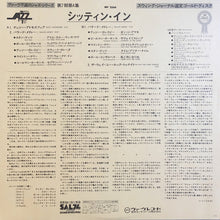 Carica l'immagine nel visualizzatore di Gallery, Dizzy Gillespie, Stan Getz, Coleman Hawkins And Paul Gonsalves : Sittin' In (LP, Album, Mono, RE)