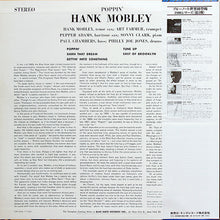 Carica l'immagine nel visualizzatore di Gallery, Hank Mobley : Poppin' (LP, Album, Ltd)