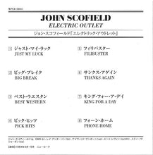 Carica l'immagine nel visualizzatore di Gallery, John Scofield : Electric Outlet (CD, Album, Ltd, RE, RM, 24 )