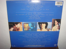 Carica l'immagine nel visualizzatore di Gallery, Gabriel Yared : Betty Blue 37°2 Le Matin (LP, Album)