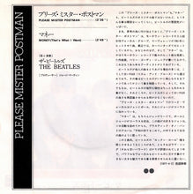 Carica l'immagine nel visualizzatore di Gallery, The Beatles = The Beatles : プリーズ・ミスター・ポストマン = Please Mister Postman / マネー = Money (That's What I Want) (7", Single, RE)
