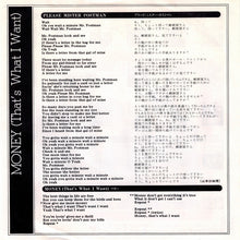 Carica l'immagine nel visualizzatore di Gallery, The Beatles = The Beatles : プリーズ・ミスター・ポストマン = Please Mister Postman / マネー = Money (That's What I Want) (7", Single, RE)
