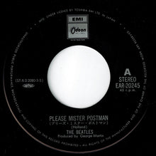 Carica l'immagine nel visualizzatore di Gallery, The Beatles = The Beatles : プリーズ・ミスター・ポストマン = Please Mister Postman / マネー = Money (That's What I Want) (7", Single, RE)