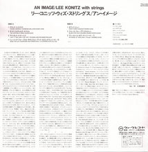 Carica l'immagine nel visualizzatore di Gallery, Lee Konitz : An Image - Lee Konitz With Strings (LP, Album, Ltd, RE, S/Edition, SRX)