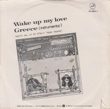 Carica l'immagine nel visualizzatore di Gallery, George Harrison : Wake Up My Love (7")