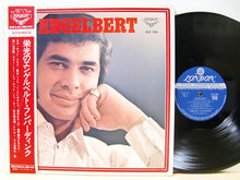 Carica l'immagine nel visualizzatore di Gallery, Engelbert Humperdinck : Engelbert (LP, Album)