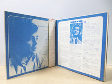 Carica l'immagine nel visualizzatore di Gallery, Engelbert Humperdinck : Engelbert (LP, Album)