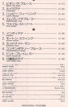 Carica l'immagine nel visualizzatore di Gallery, Barney Kessel : Vol. 3, To Swing Or Not To Swing (LP, Album, Mono, RE)