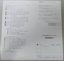 Carica l'immagine nel visualizzatore di Gallery, Arthur Lyman : Leis Of Jazz (LP, Album, RE)