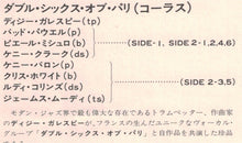 Carica l'immagine nel visualizzatore di Gallery, Dizzy Gillespie & Les Double Six : Dizzy Gillespie & The Double Six Of Paris (LP, Album, RE)