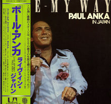 Carica l'immagine nel visualizzatore di Gallery, Paul Anka : Paul Anka In Japan - Live - My Way (2xLP, Album)