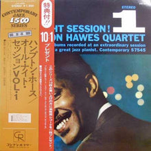 Carica l'immagine nel visualizzatore di Gallery, Hampton Hawes Quartet : All Night Session, Vol. 1 (LP, Album, Ltd, RE)