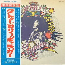Carica l'immagine nel visualizzatore di Gallery, Rory Gallagher : Tattoo (LP, Album)