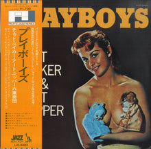 Carica l'immagine nel visualizzatore di Gallery, Chet Baker & Art Pepper : Playboys (LP, Album, Mono, RE)