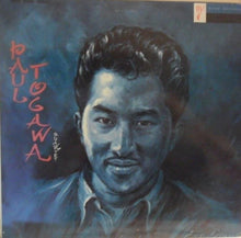 Carica l'immagine nel visualizzatore di Gallery, Paul Togawa Quartet : Paul Togawa Quartet (LP, Mono, RE)
