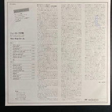 Carica l'immagine nel visualizzatore di Gallery, Sal Salvador : Sal Salvador (LP, Album, RE)