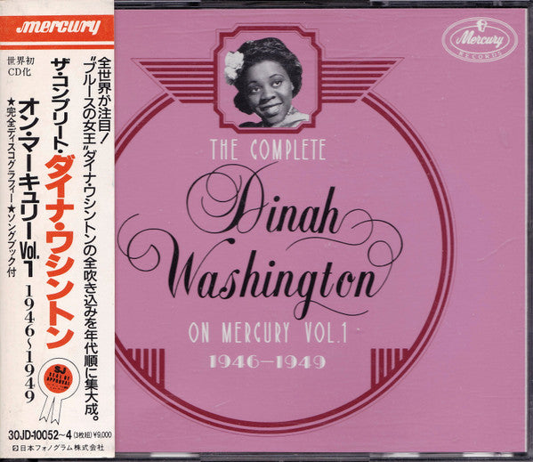 Dinah Washington - The Complete Dinah Washington On Mercury Vol.1  (1946-1949) (3xCD, Comp, RM) (Near Mint (NM or M-))