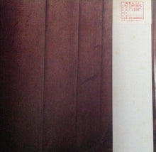 Carica l'immagine nel visualizzatore di Gallery, Diana Ross : Lady Sings The Blues (Original Motion Picture Soundtrack) (LP, Album, RE, Gat)