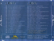 Carica l'immagine nel visualizzatore di Gallery, Fratelli Balestra : Super Balestra (2xCD, Comp)
