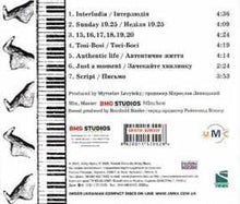 Carica l'immagine nel visualizzatore di Gallery, Брати Блюзу : Брати Блюзу (CD, Album)