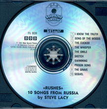Carica l'immagine nel visualizzatore di Gallery, Steve Lacy : Rushes - 10 Songs From Russia (CD, Album)