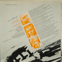 Carica l'immagine nel visualizzatore di Gallery, Marky Markowitz Sextet : Mark's Vibes (LP, Album)