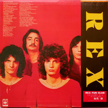 Carica l'immagine nel visualizzatore di Gallery, Rex (29) : Rex (LP, Album)