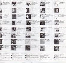 Carica l'immagine nel visualizzatore di Gallery, Jo Stafford With Paul Weston And His Orchestra : Starring Jo Stafford (CD, Album, Mono, RE)